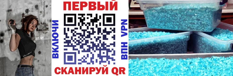 наркошоп  Кольчугино  Amphetamine 98% 