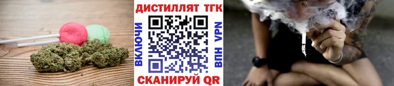 Cannafood конопля  где купить наркоту  кракен сайт  Кольчугино 