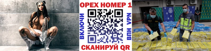Cocaine 99%  Кольчугино 
