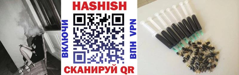 Гашиш AMNESIA HAZE  Кольчугино 