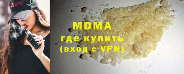 МДПВ Богородицк