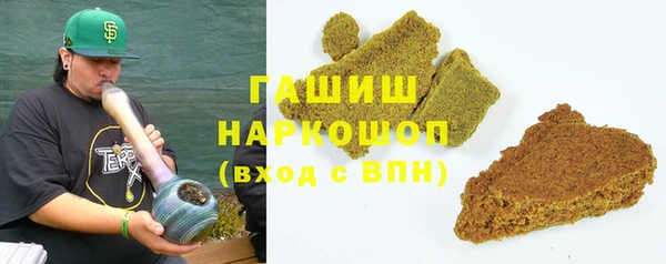 круглые Богданович