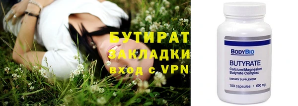 круглые Богданович