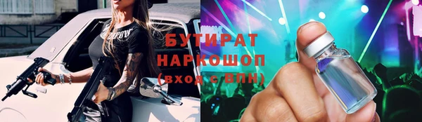 МДПВ Богородицк