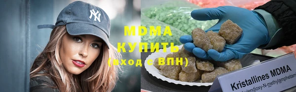 МДПВ Богородицк