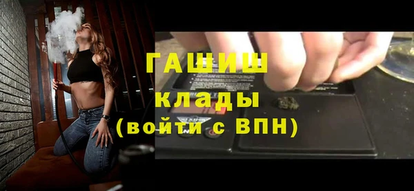 mdma Козельск