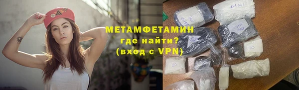 МДПВ Богородицк