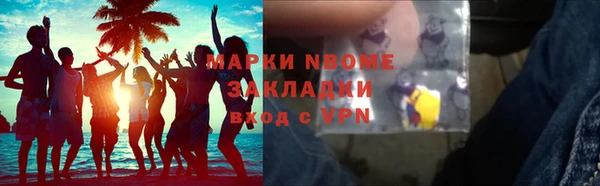 круглые Богданович