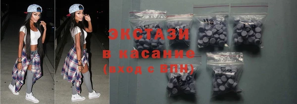 МДПВ Богородицк