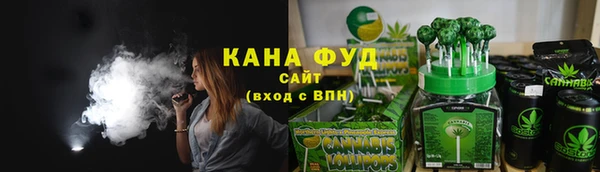 круглые Богданович