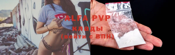 круглые Богданович