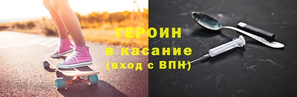 МДПВ Богородицк