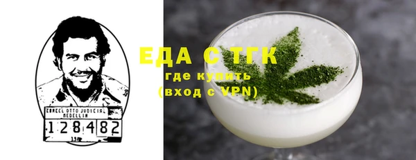 МДПВ Богородицк