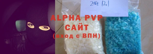 прущая мука Богородск