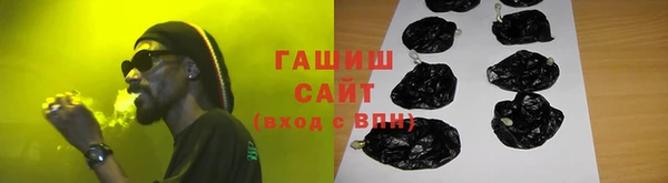 МДПВ Богородицк