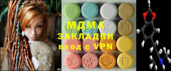 МДПВ Богородицк