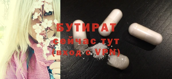 круглые Богданович