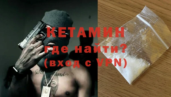 круглые Богданович