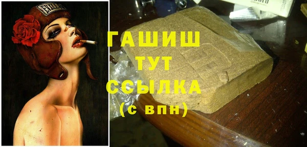 круглые Богданович