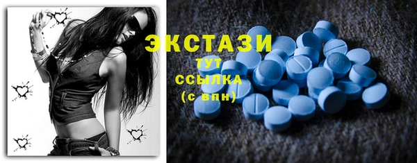 круглые Богданович