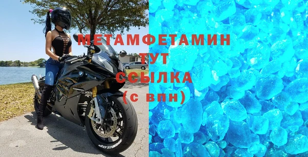 МДПВ Богородицк