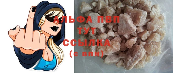 круглые Богданович