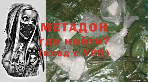 МДПВ Богородицк