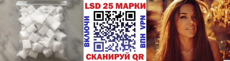 где продают наркотики  Кольчугино  Лсд 25 экстази кислота 
