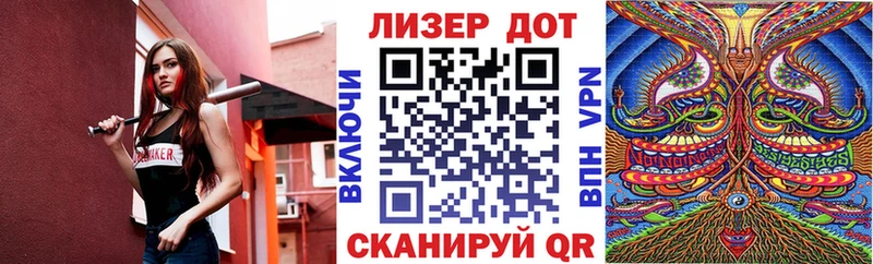Марки N-bome 1,5мг  кракен   Кольчугино  купить наркоту 