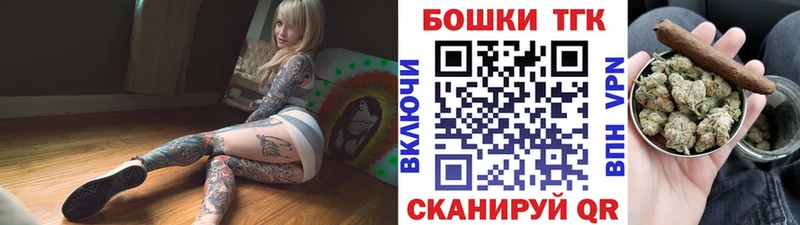 Конопля планчик  Кольчугино 